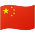 slot online terlengkap Statistik resmi menunjukkan bahwa China merupakan bagian terbesar dari impor Pakistan, sekitar 28%